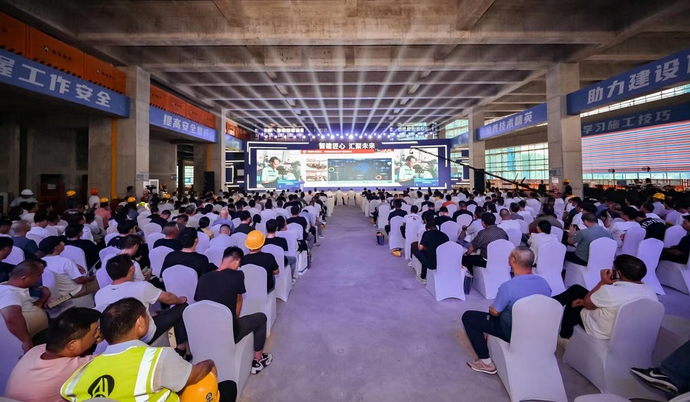 中国·885566威尼斯(股份)有限公司-官方网站