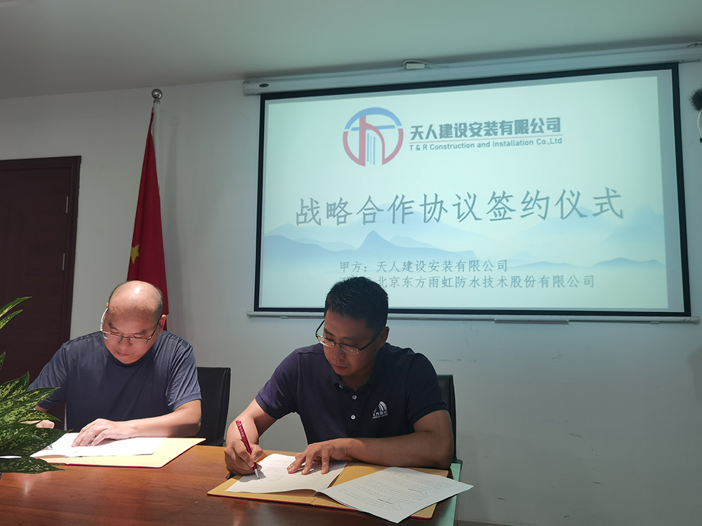 中国·885566威尼斯(股份)有限公司-官方网站