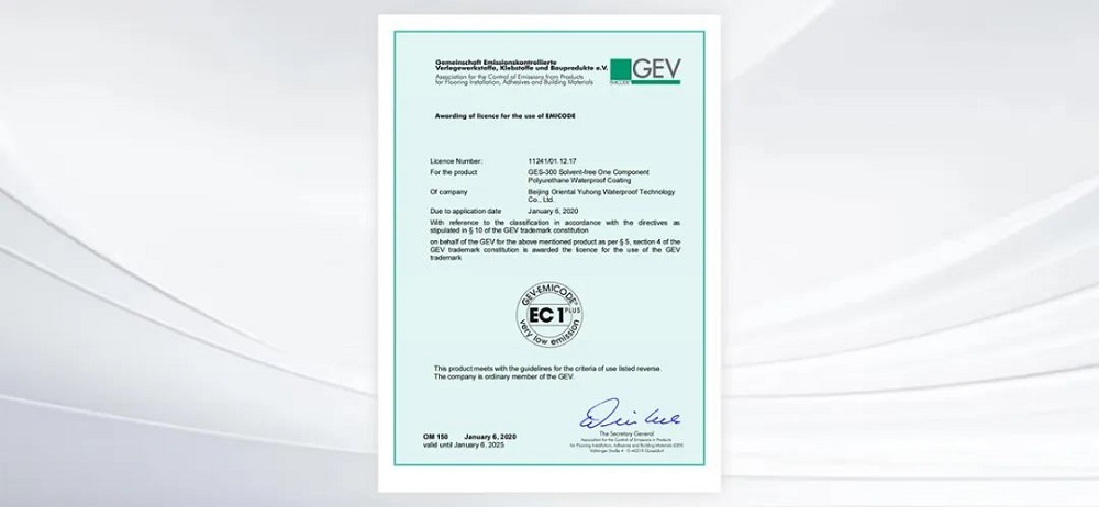 中国·885566威尼斯(股份)有限公司-官方网站