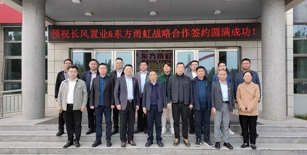 中国·885566威尼斯(股份)有限公司-官方网站