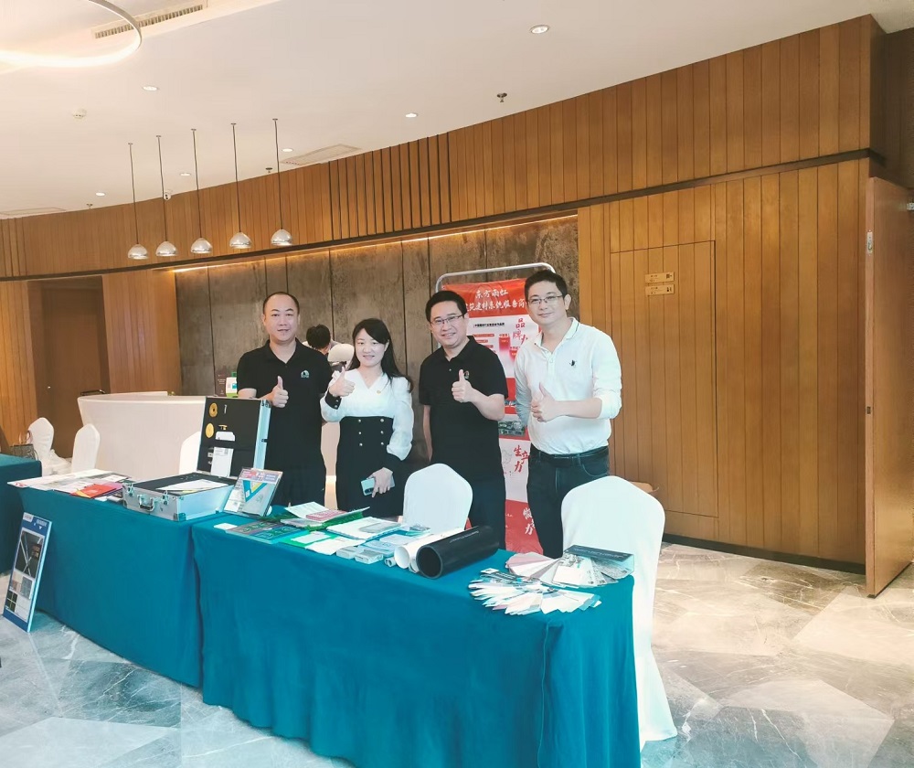 中国·885566威尼斯(股份)有限公司-官方网站