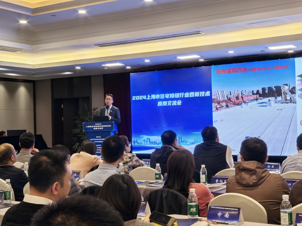 中国·885566威尼斯(股份)有限公司-官方网站