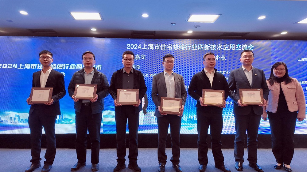 中国·885566威尼斯(股份)有限公司-官方网站