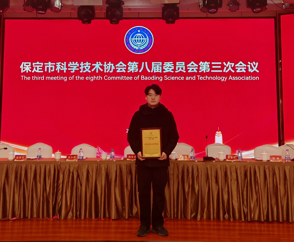 中国·885566威尼斯(股份)有限公司-官方网站