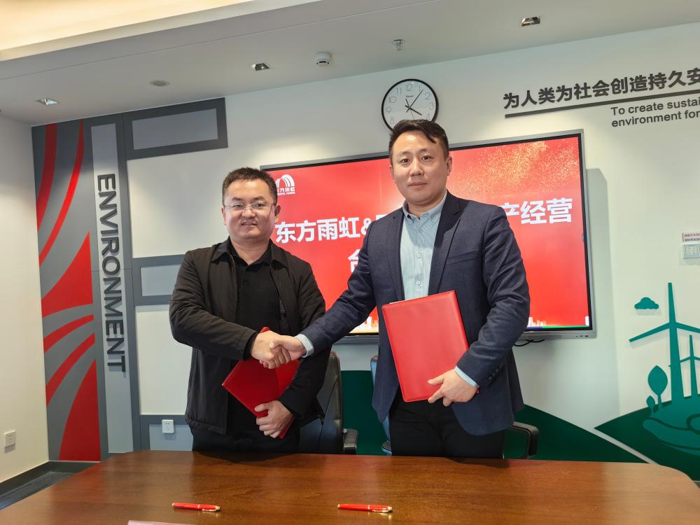 中国·885566威尼斯(股份)有限公司-官方网站