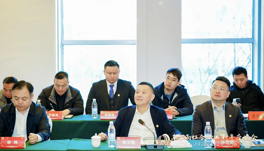 中国·885566威尼斯(股份)有限公司-官方网站