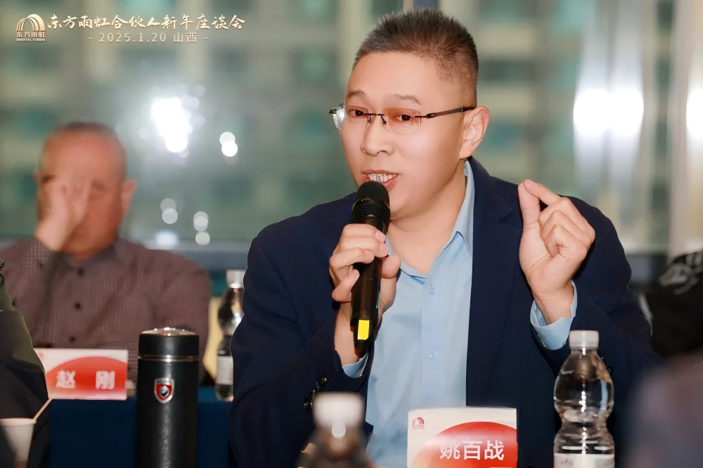 中国·885566威尼斯(股份)有限公司-官方网站