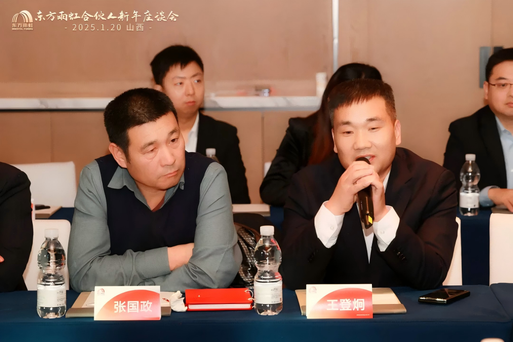 中国·885566威尼斯(股份)有限公司-官方网站