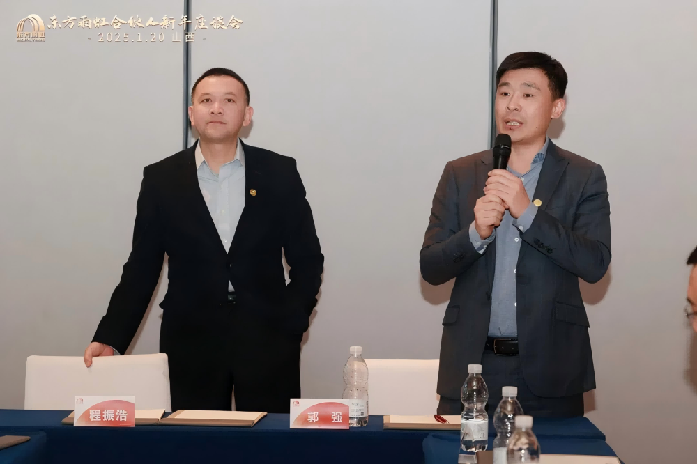 中国·885566威尼斯(股份)有限公司-官方网站