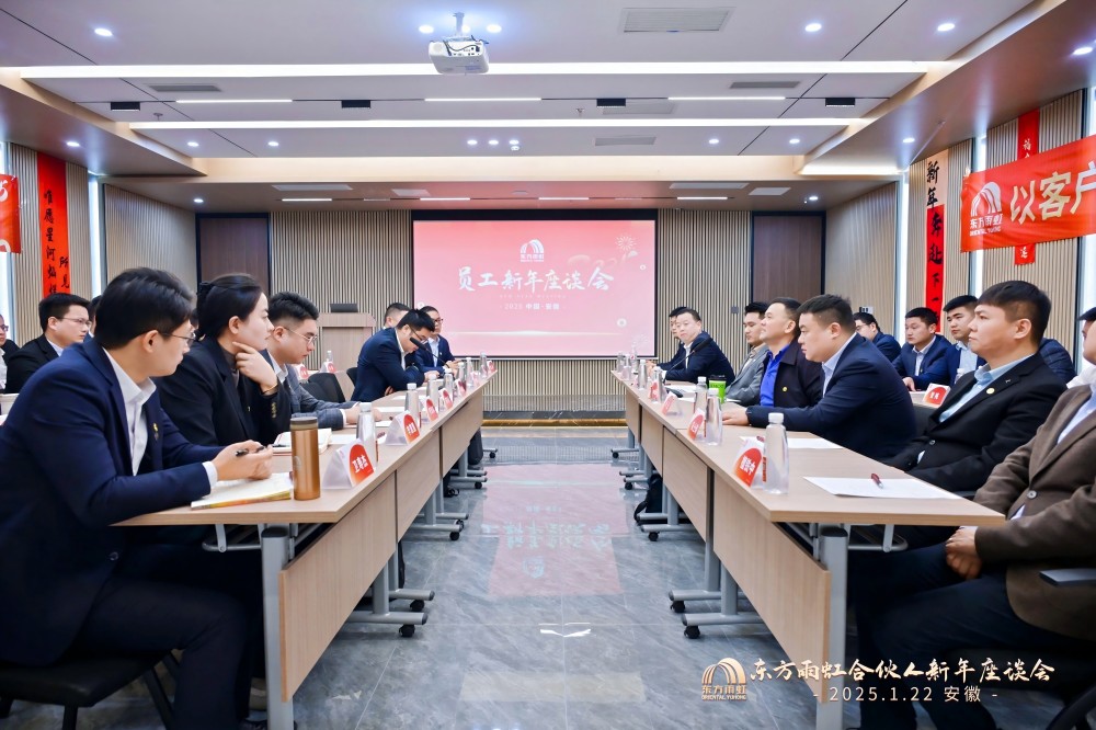 中国·885566威尼斯(股份)有限公司-官方网站