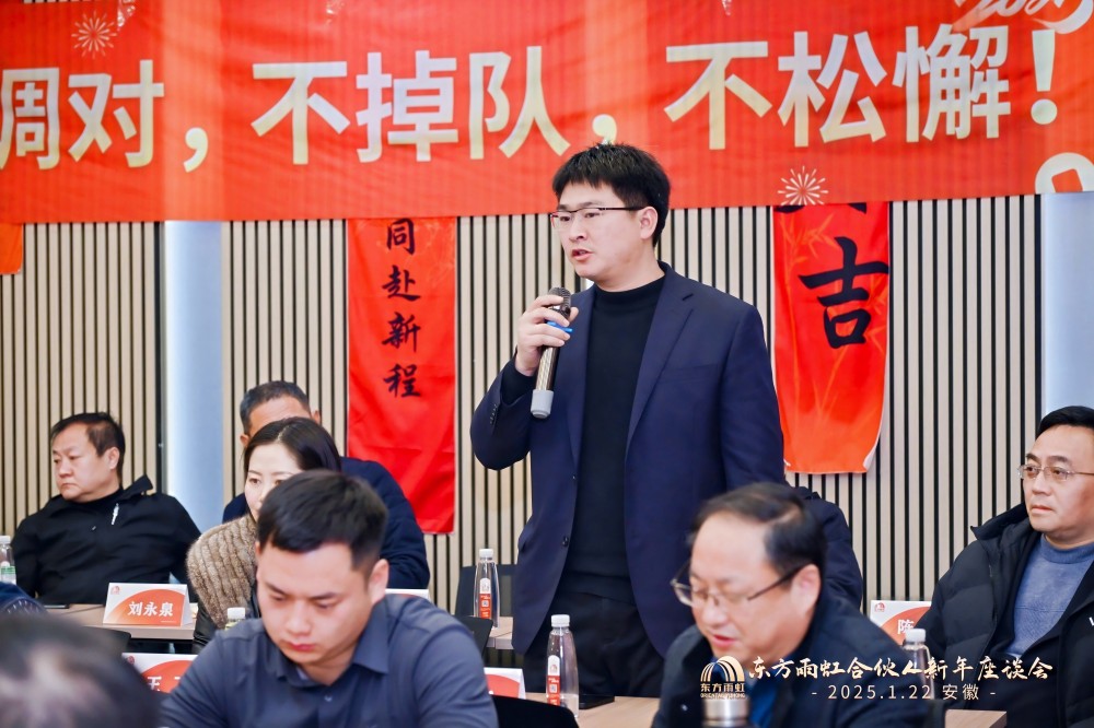 中国·885566威尼斯(股份)有限公司-官方网站