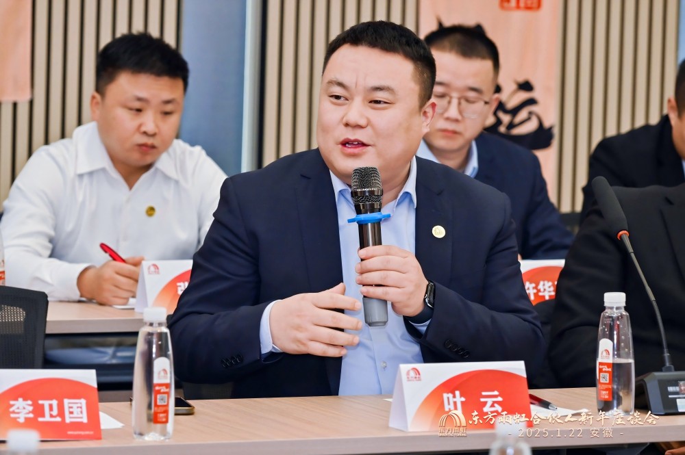 中国·885566威尼斯(股份)有限公司-官方网站