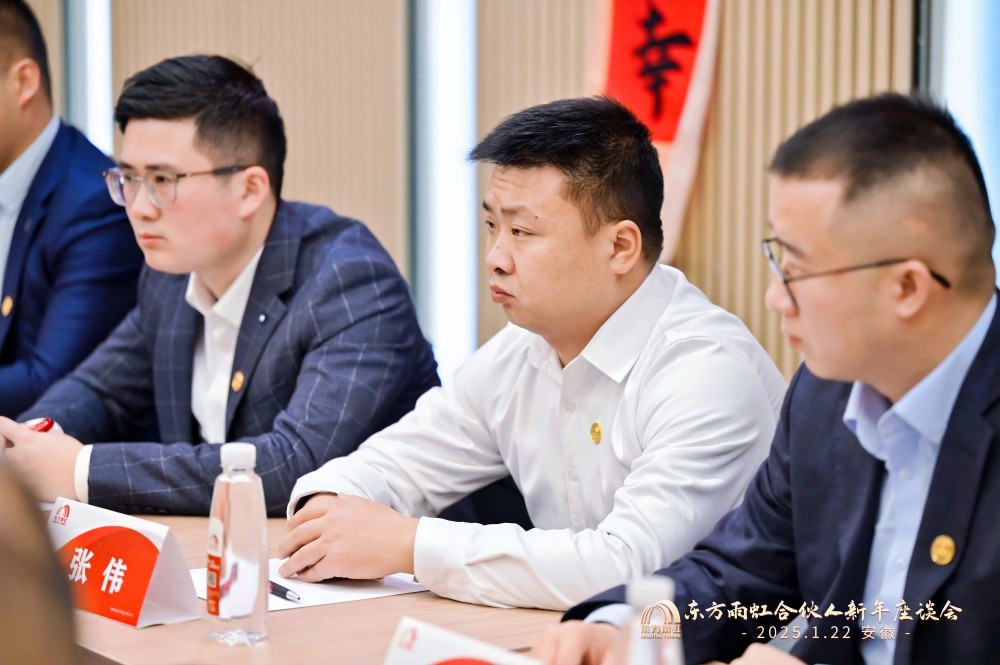 中国·885566威尼斯(股份)有限公司-官方网站