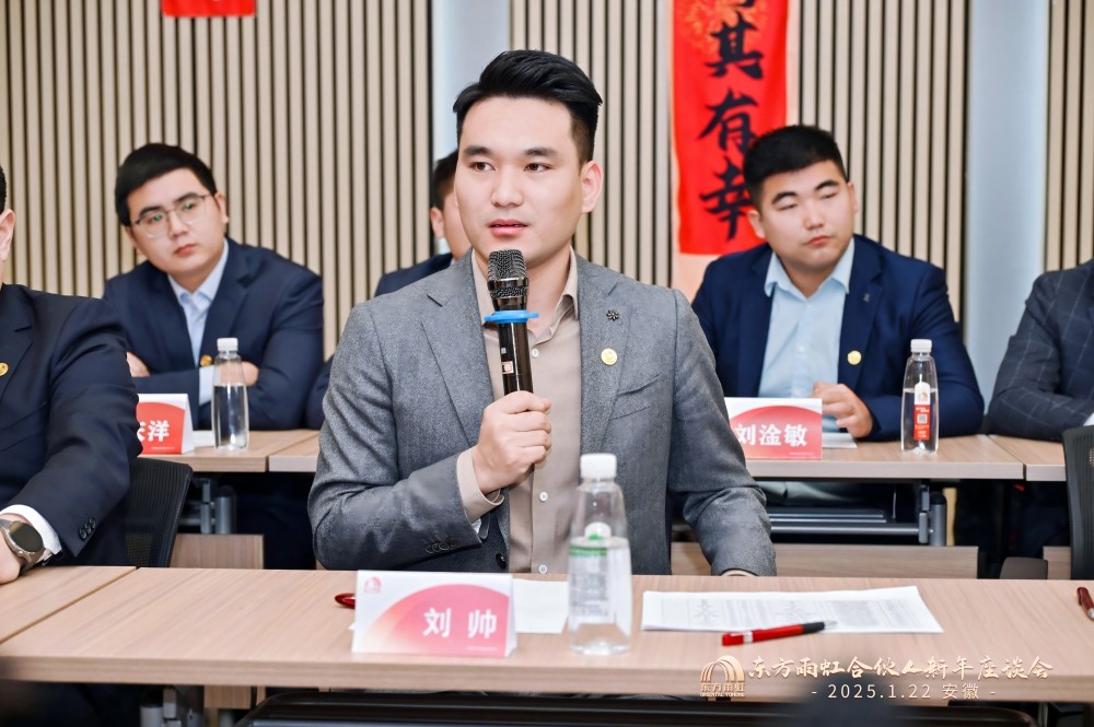 中国·885566威尼斯(股份)有限公司-官方网站