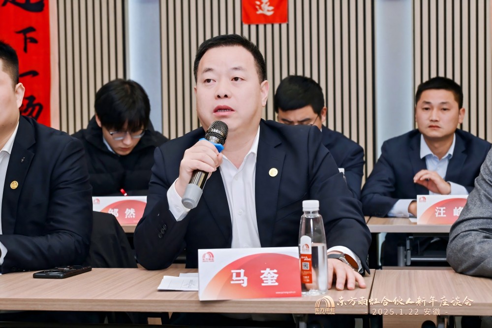 中国·885566威尼斯(股份)有限公司-官方网站