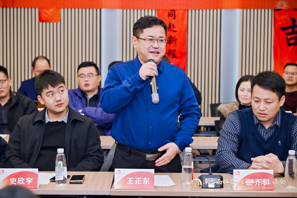 中国·885566威尼斯(股份)有限公司-官方网站