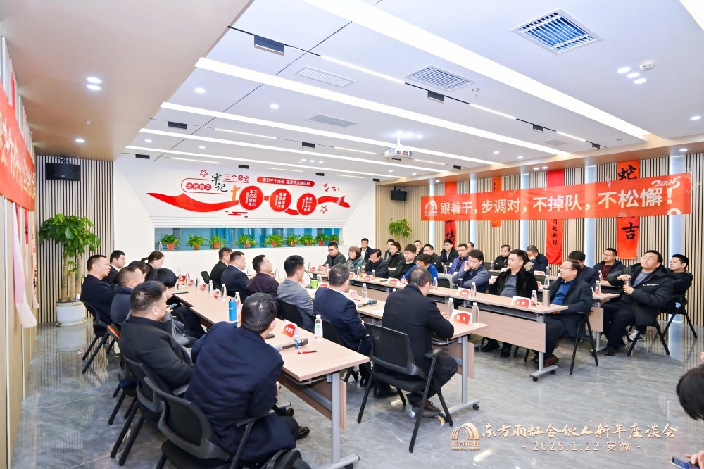 中国·885566威尼斯(股份)有限公司-官方网站