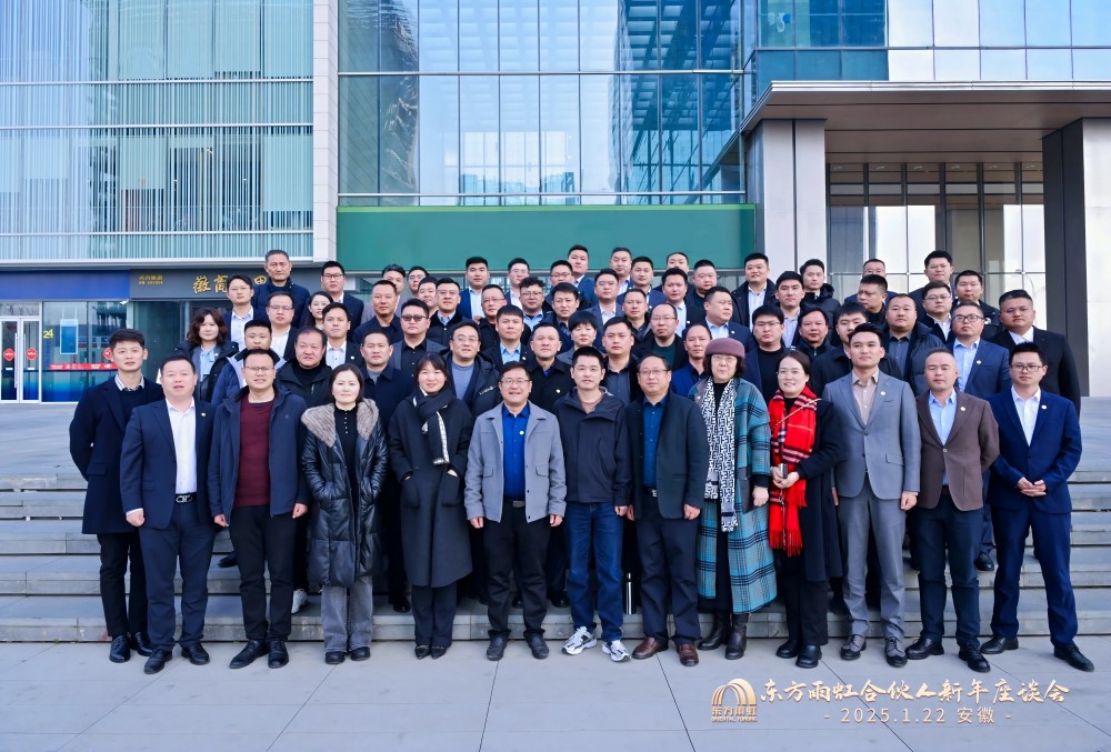 中国·885566威尼斯(股份)有限公司-官方网站