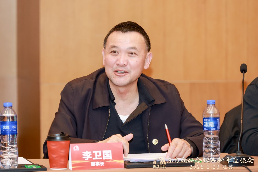 中国·885566威尼斯(股份)有限公司-官方网站