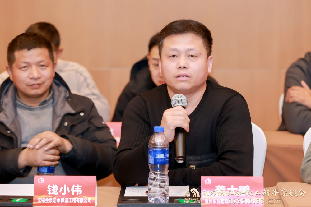 中国·885566威尼斯(股份)有限公司-官方网站