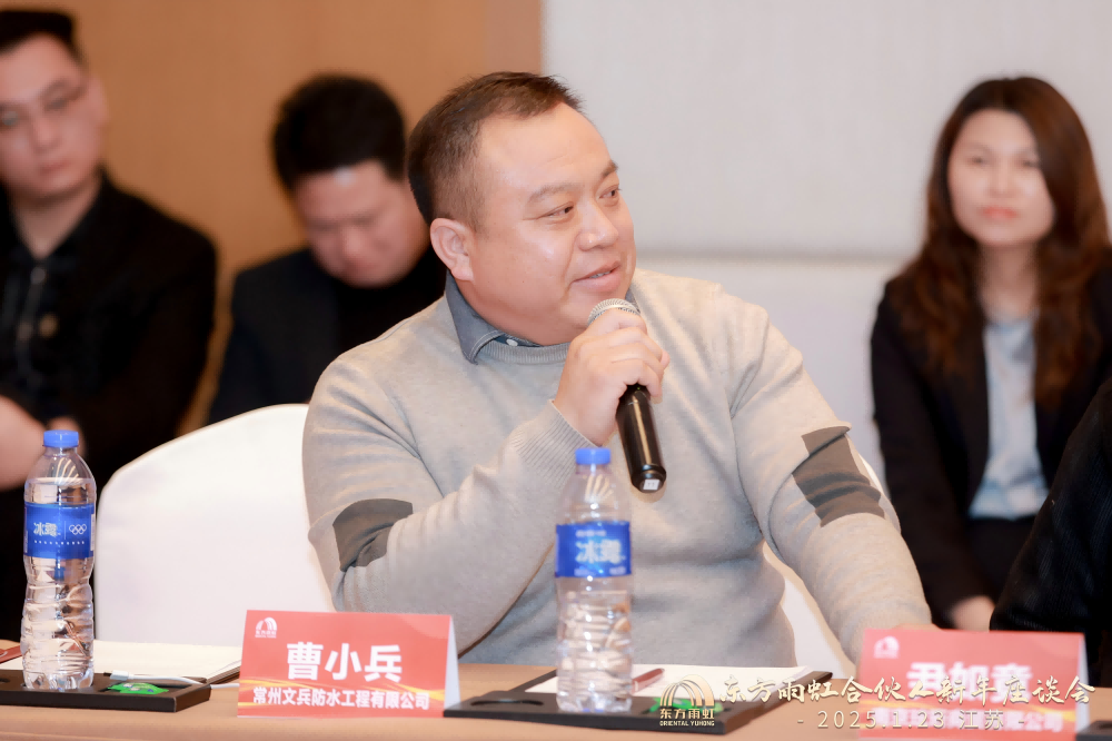 中国·885566威尼斯(股份)有限公司-官方网站