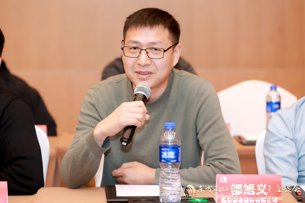 中国·885566威尼斯(股份)有限公司-官方网站