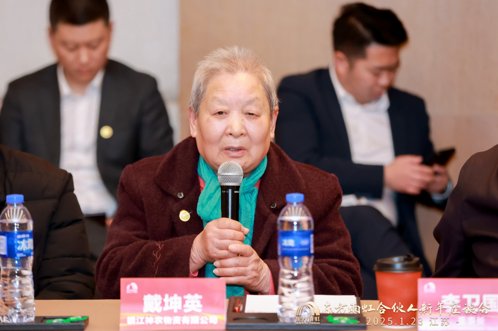 中国·885566威尼斯(股份)有限公司-官方网站