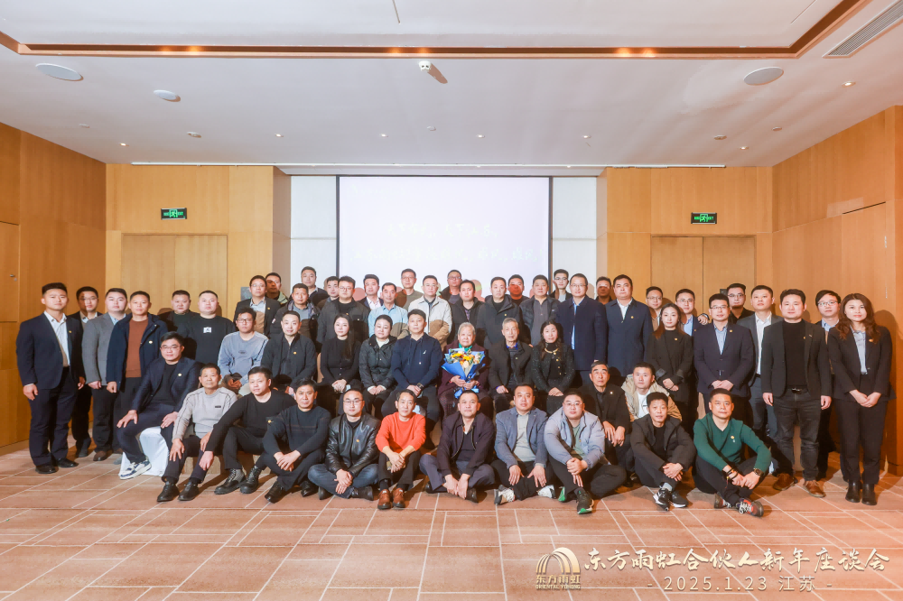 中国·885566威尼斯(股份)有限公司-官方网站