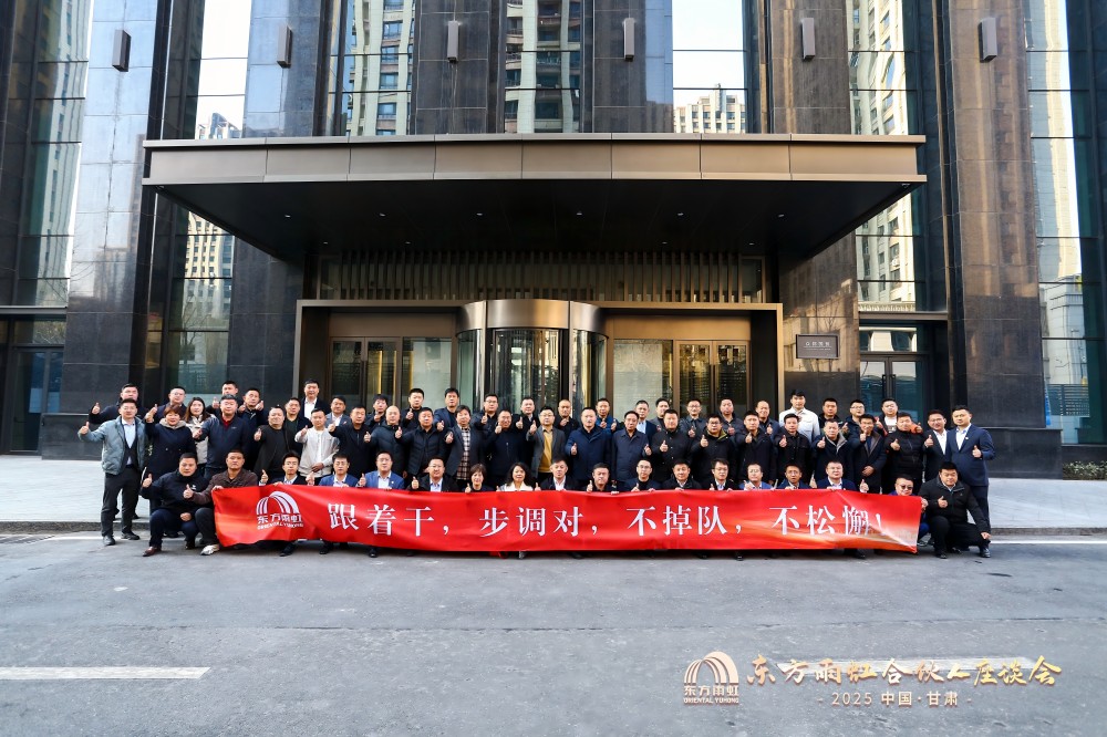 中国·885566威尼斯(股份)有限公司-官方网站