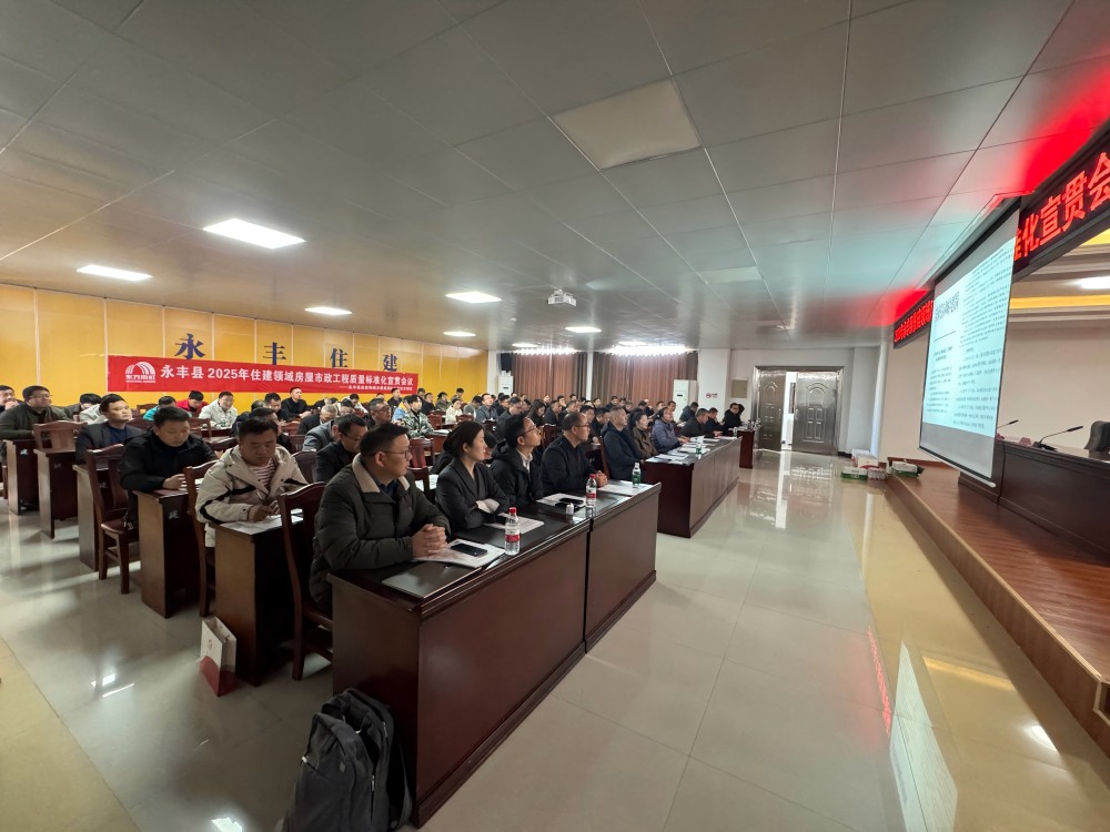 中国·885566威尼斯(股份)有限公司-官方网站