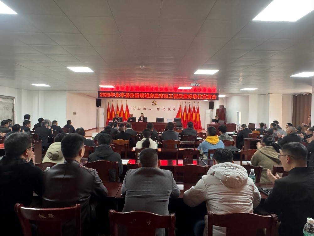 中国·885566威尼斯(股份)有限公司-官方网站