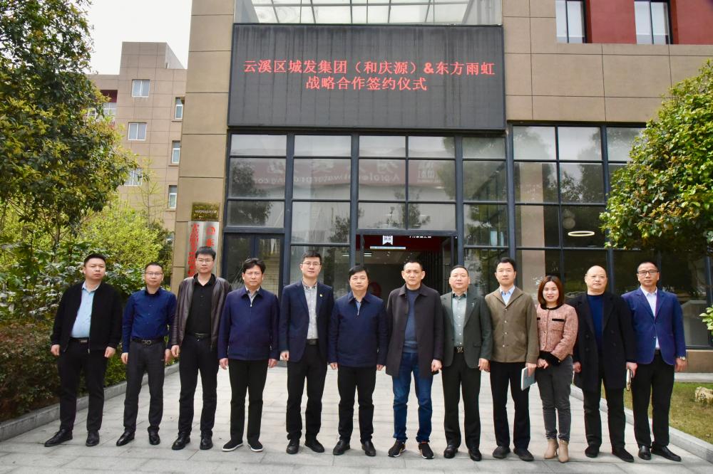 中国·885566威尼斯(股份)有限公司-官方网站