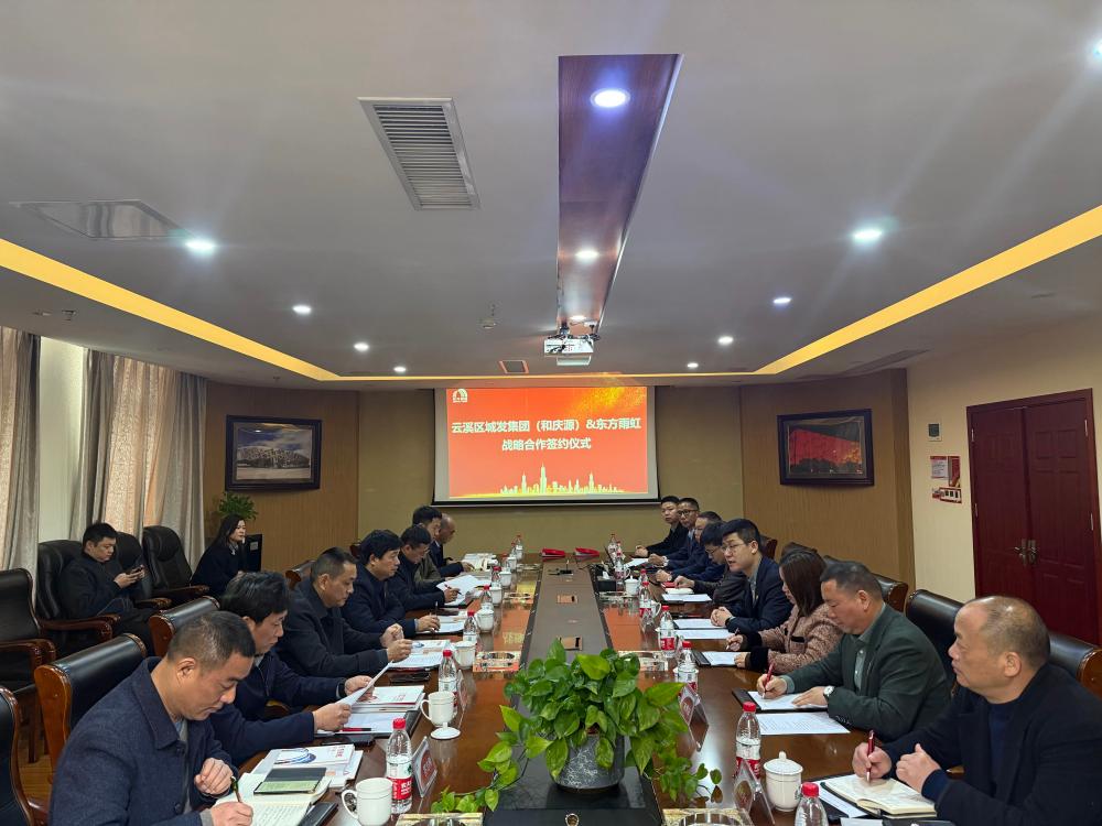 中国·885566威尼斯(股份)有限公司-官方网站