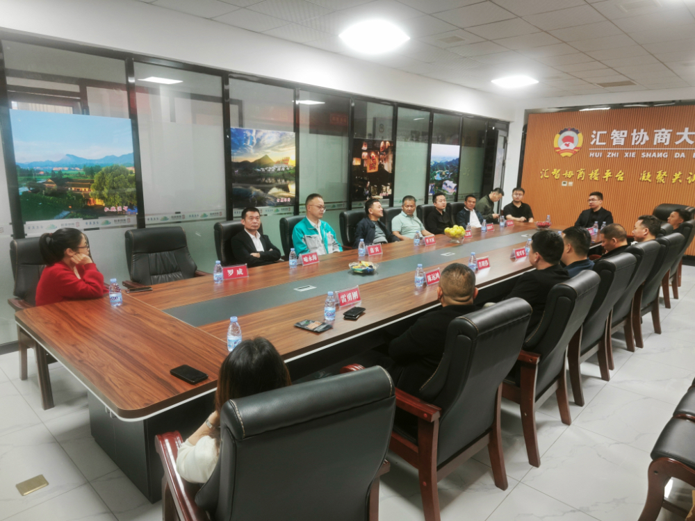 中国·885566威尼斯(股份)有限公司-官方网站