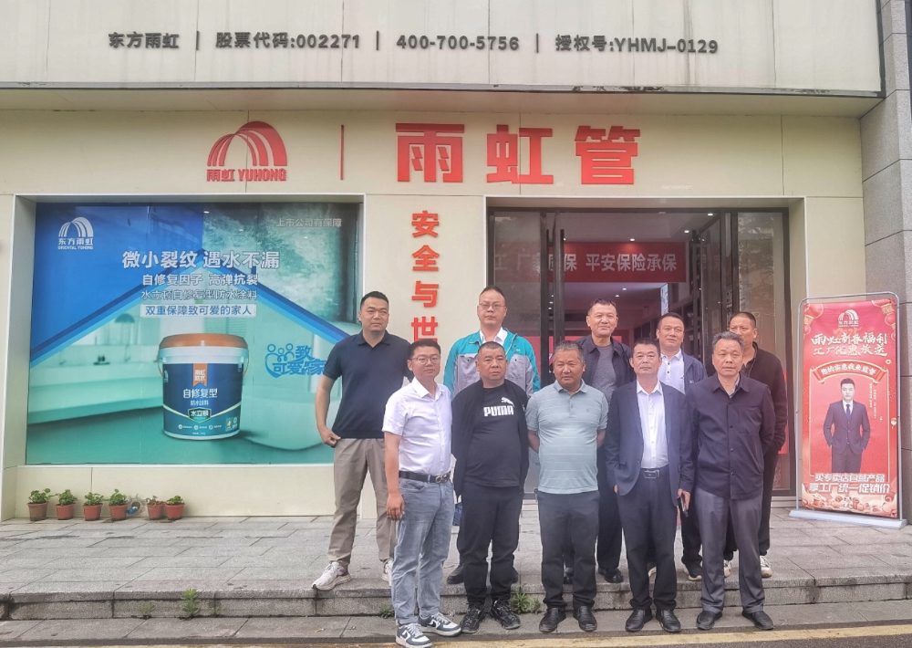 中国·885566威尼斯(股份)有限公司-官方网站