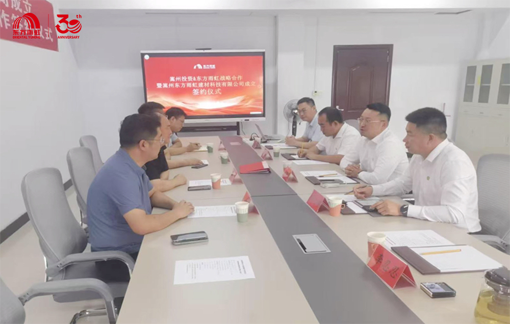 中国·885566威尼斯(股份)有限公司-官方网站