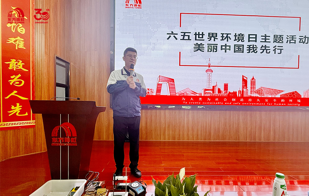 中国·885566威尼斯(股份)有限公司-官方网站