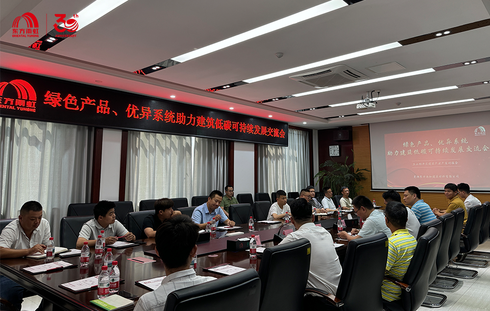 中国·885566威尼斯(股份)有限公司-官方网站