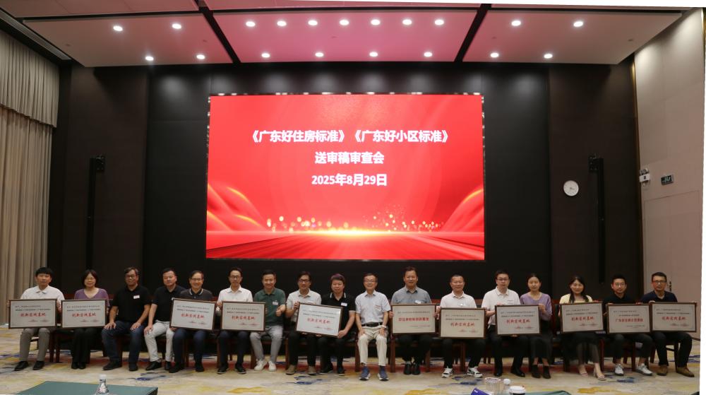 中国·885566威尼斯(股份)有限公司-官方网站