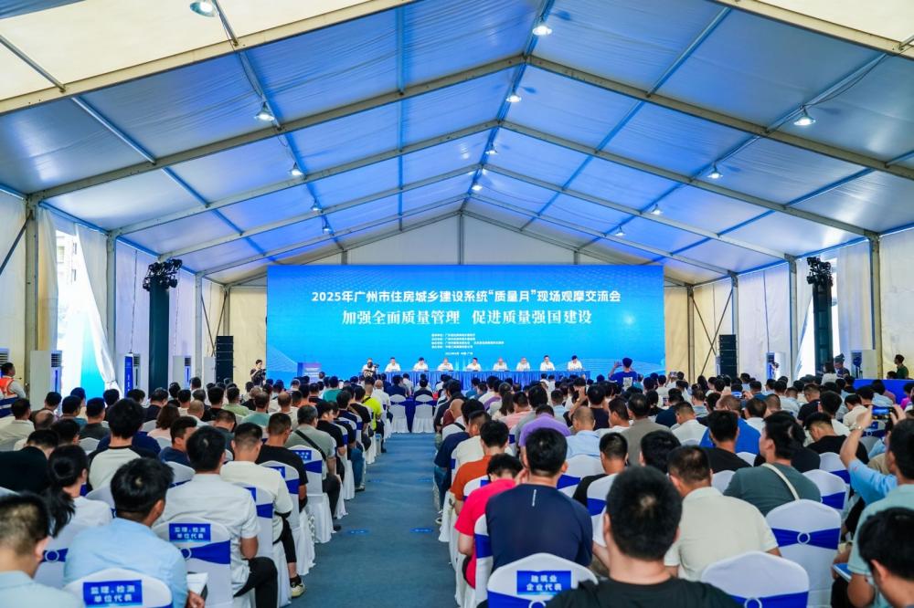 中国·885566威尼斯(股份)有限公司-官方网站