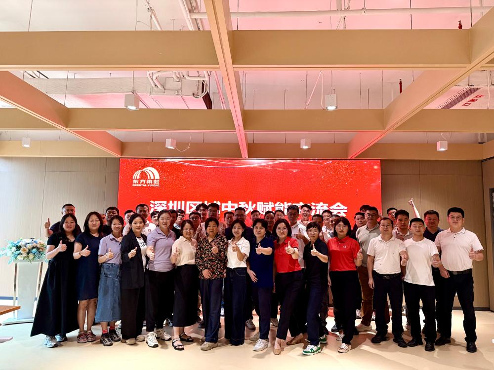 中国·885566威尼斯(股份)有限公司-官方网站