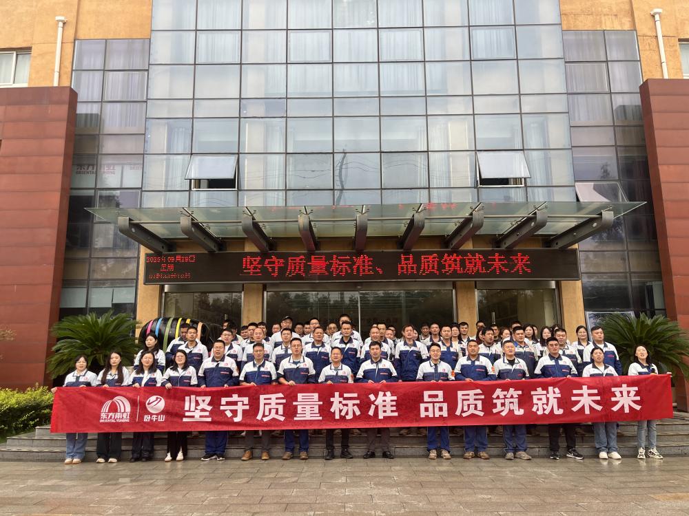 中国·885566威尼斯(股份)有限公司-官方网站