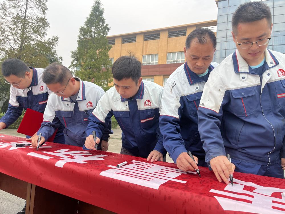 中国·885566威尼斯(股份)有限公司-官方网站