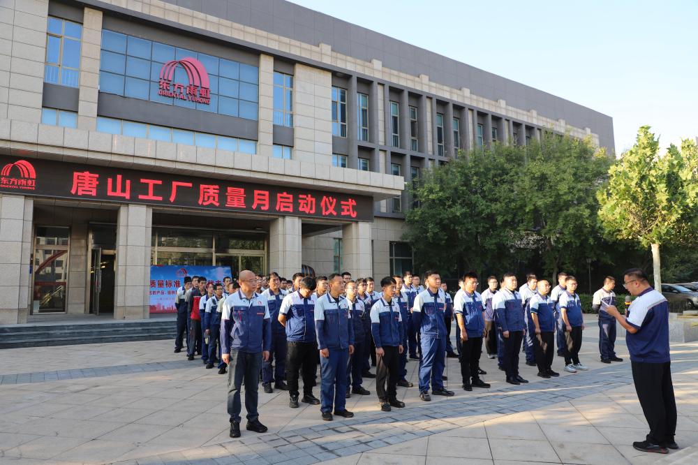 中国·885566威尼斯(股份)有限公司-官方网站