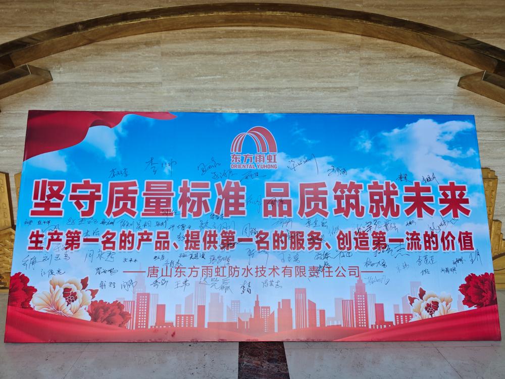 中国·885566威尼斯(股份)有限公司-官方网站