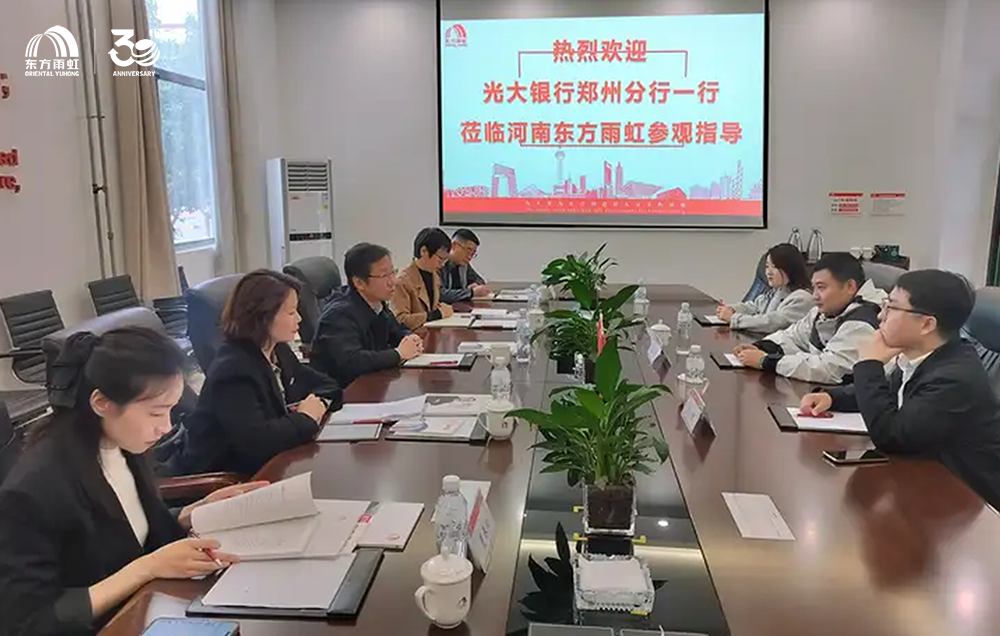 中国·885566威尼斯(股份)有限公司-官方网站