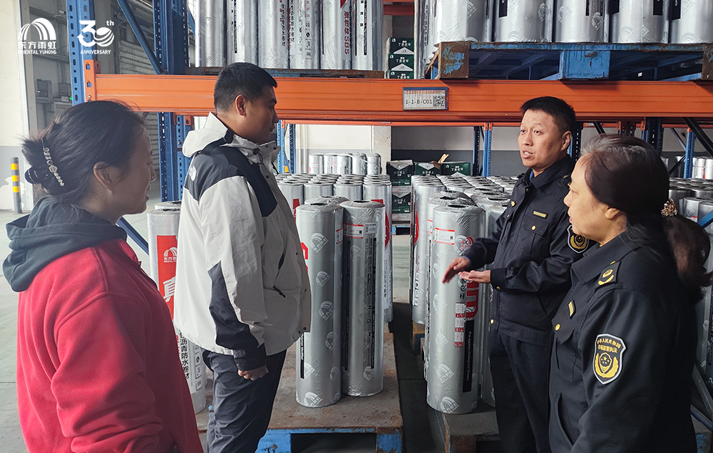 中国·885566威尼斯(股份)有限公司-官方网站