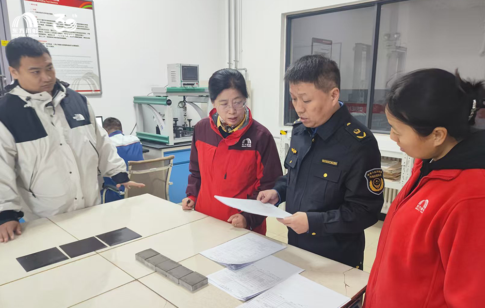 中国·885566威尼斯(股份)有限公司-官方网站