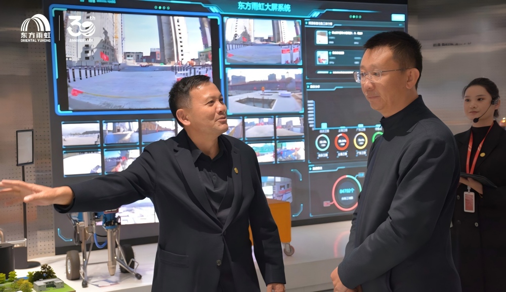 中国·885566威尼斯(股份)有限公司-官方网站